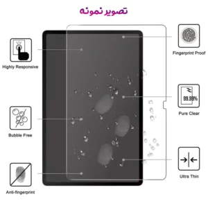 گلس شیشه‌ای شفاف تبلت Samsung Galaxy Tab S10 FE Plus