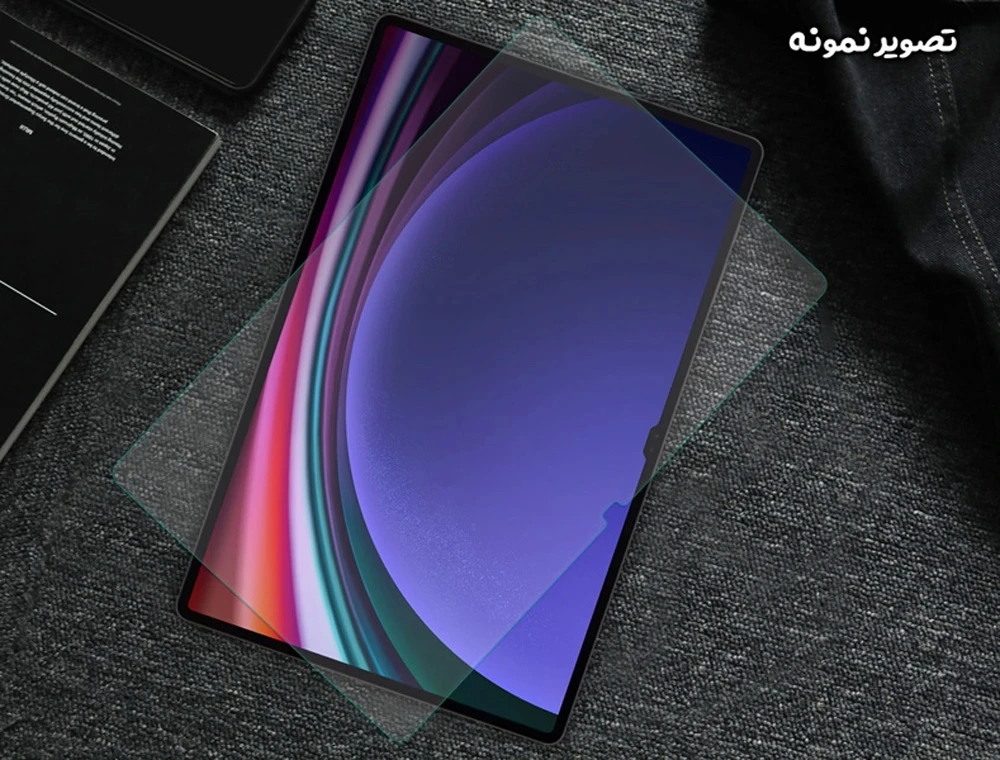 گلس شیشه‌ای شفاف تبلت Samsung Galaxy Tab S11 Ultra
