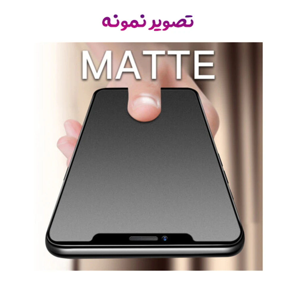 گلس شیشه‌ای مات iPhone 17 Pro Max برند KUSA