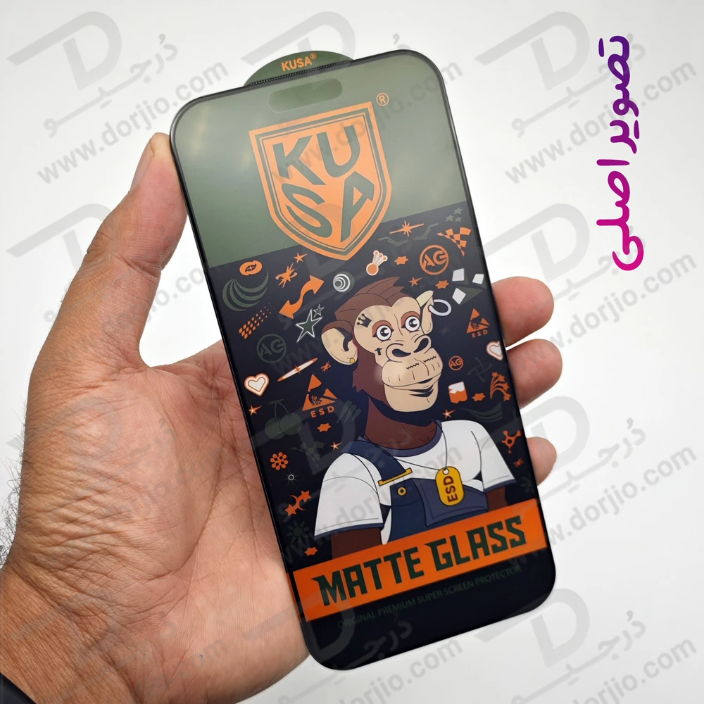 گلس شیشه‌ای مات iPhone 17 Pro Max برند KUSA