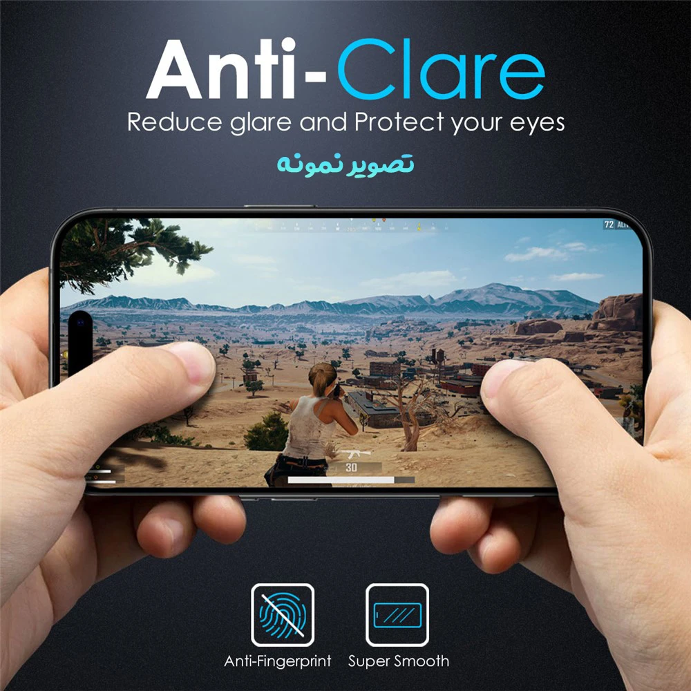 گلس شیشه‌ای مات iPhone 17 Pro برند KUSA