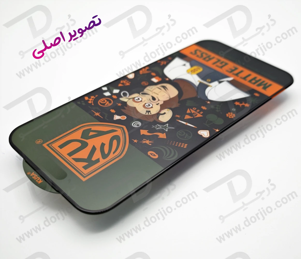 گلس شیشه‌ای مات iPhone 17 برند KUSA