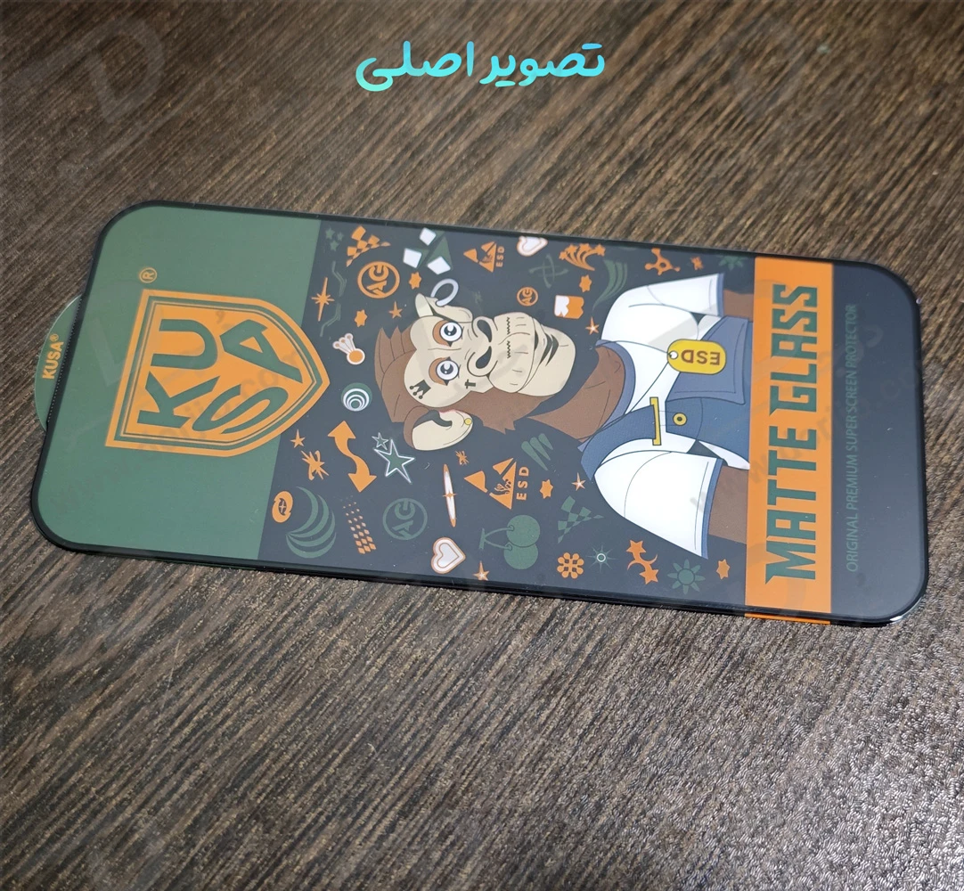 گلس شیشه‌ای مات iPhone 17 برند KUSA