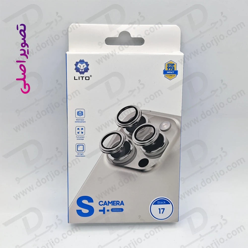 محافظ لنز دوربین رینگی iPhone 17 مارک LITO مدل S+ Camera