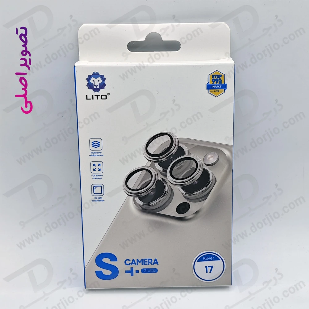 محافظ لنز دوربین رینگی iPhone 17 مارک LITO مدل S+ Camera