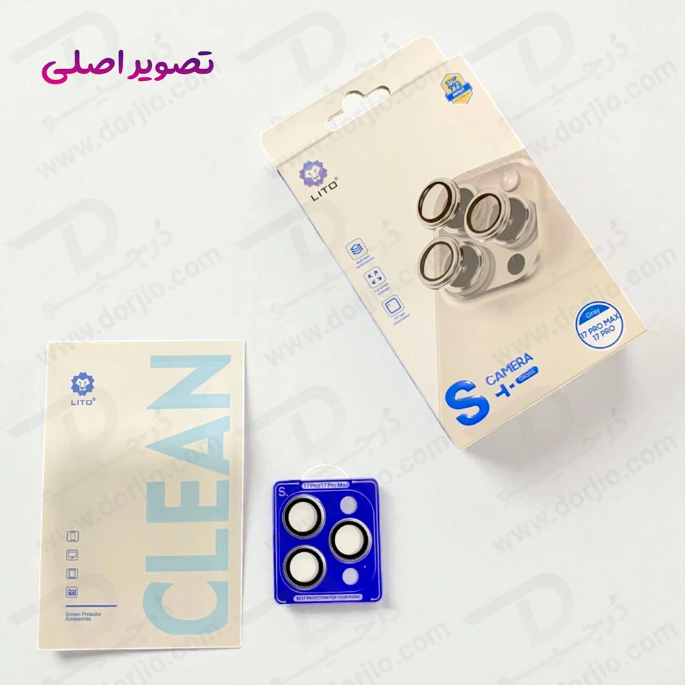 محافظ لنز دوربین رینگی iPhone 17 Pro Max مارک LITO مدل S+ Camera