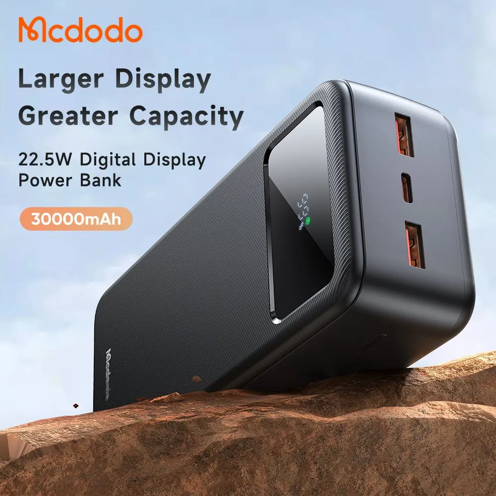پاوربانک 30هزار 22.5 وات دارای نمایشگر درصد شارژ LED بهمراه کابل شارژ برند مک دودو مدل Mcdodo MC-4240