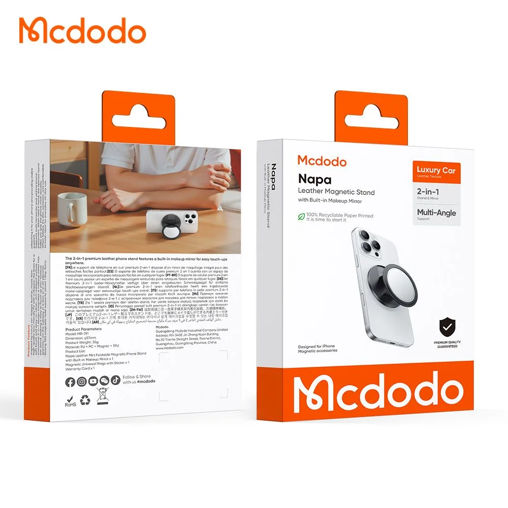  پاپ سوکت و هولدر انگشتی چرمی مگنتی با آینه آرایش برند مک دودو مدل Mcdodo MR-7912