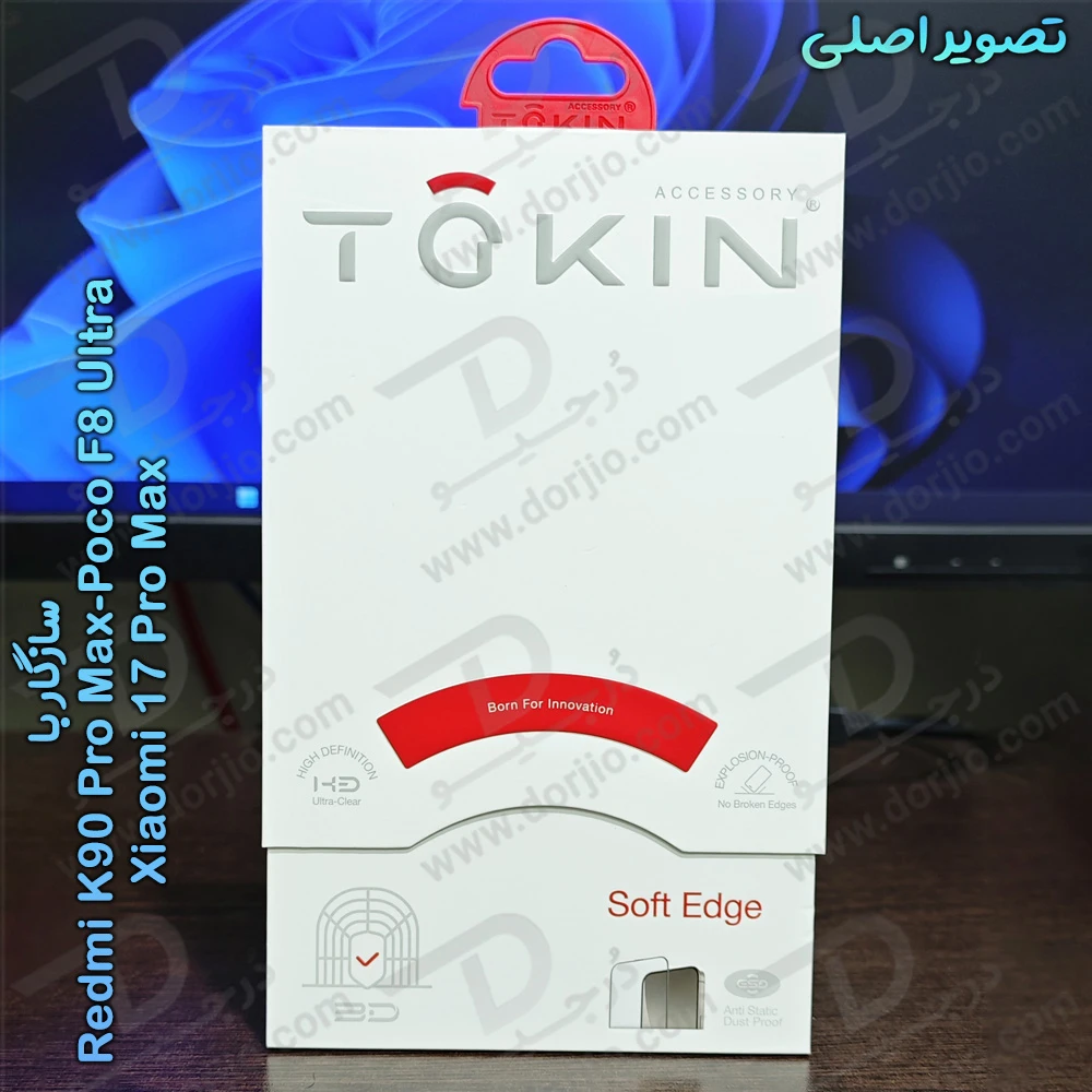 گلس فریم سیلیکونی ایربگ دار Xiaomi 17 Pro Max مارک TOKIN
