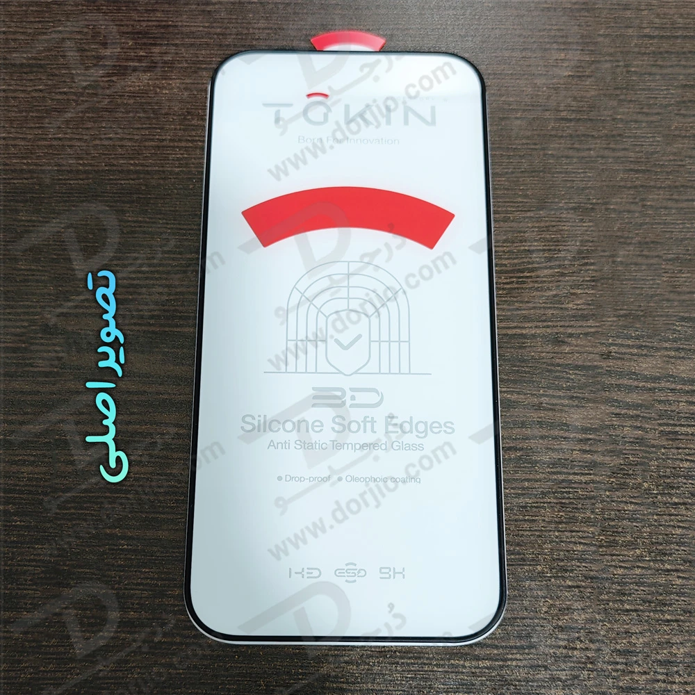 گلس فریم سیلیکونی ایربگ دار IPhone 16 Pro مارک TOKIN