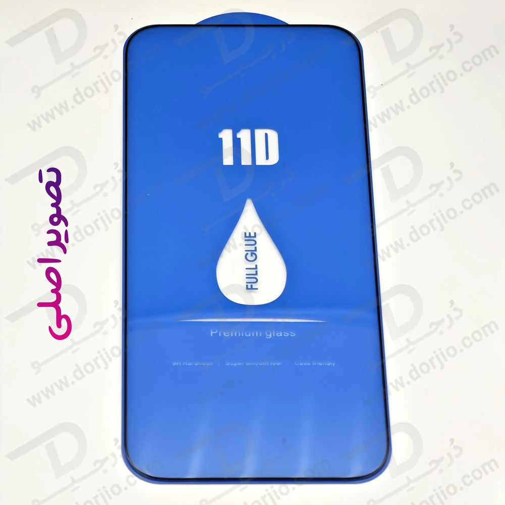 گلس فول چسب iPhone 16 Pro مارک LANBI