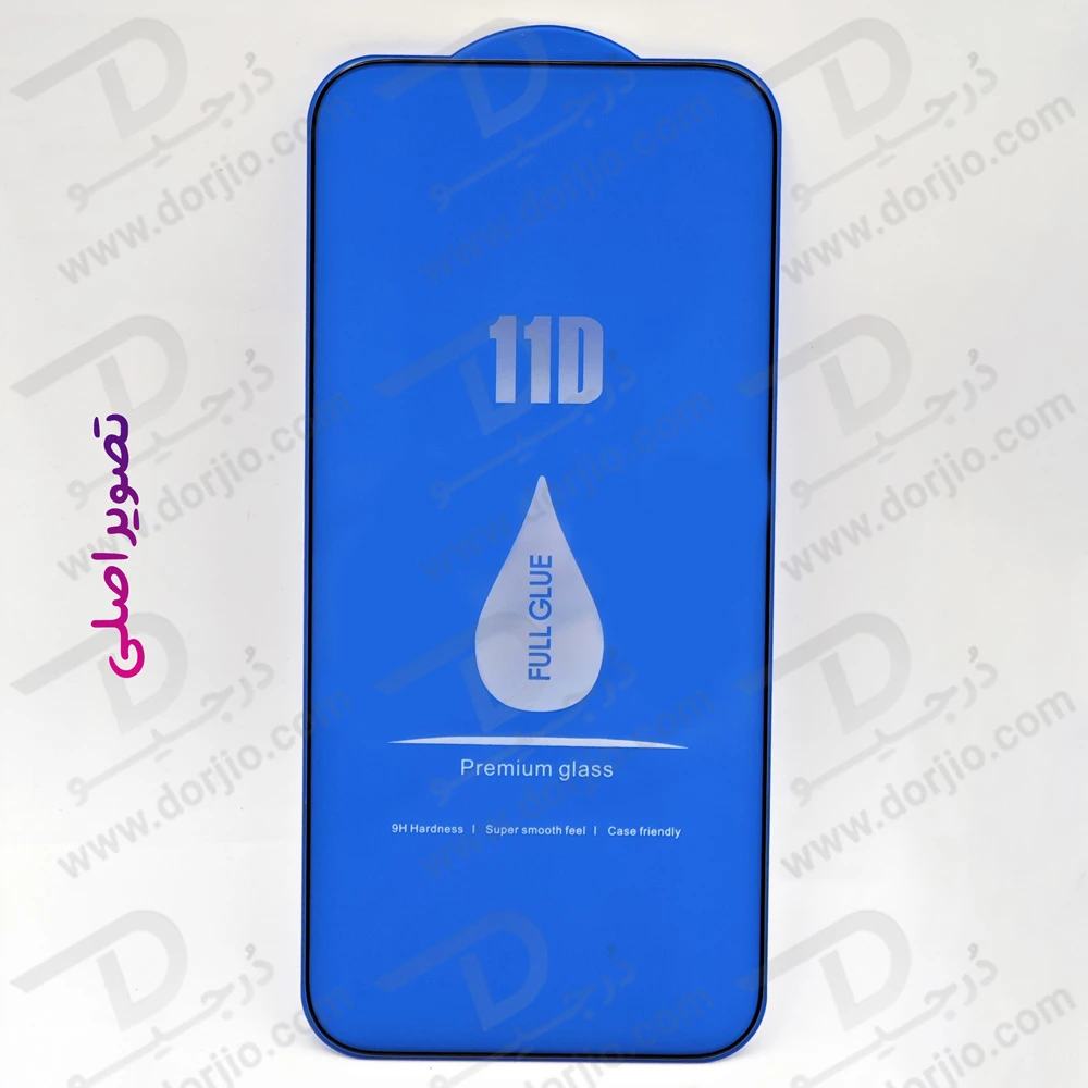 گلس فول چسب iPhone 17 مارک LANBI