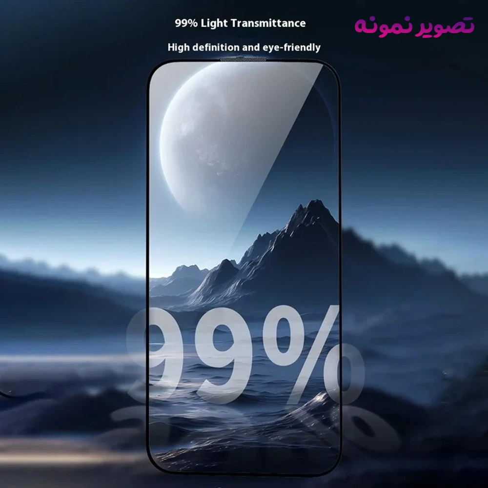 گلس فول چسب iPhone 17 Pro Max مارک LANBI