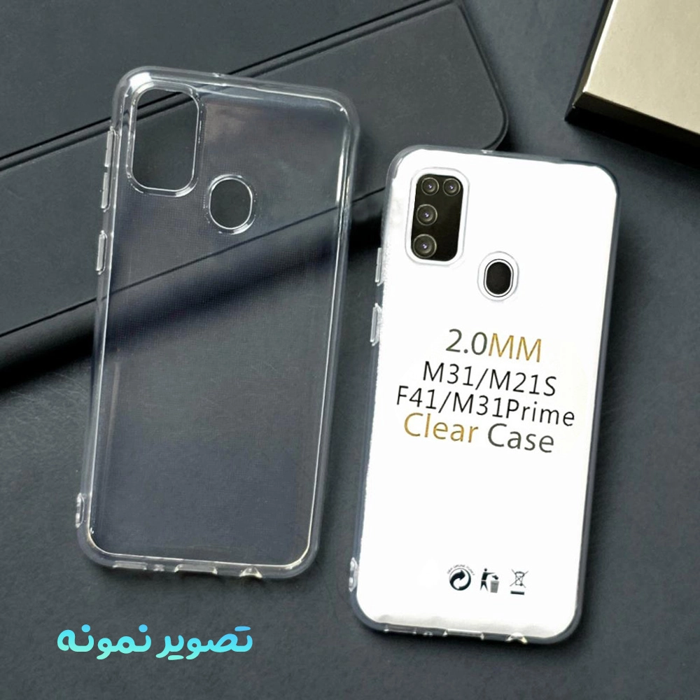 خرید قاب ژله‌ای شفاف Samsung Galaxy M31 Prime