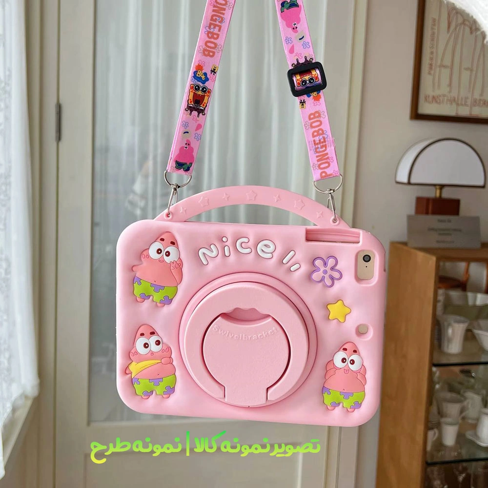 قاب سیلیکونی فانتزی تبلت Samsung A7 lite ( T225 ) طرح پاتریک قاب سیلیکونی فانتزی تبلت Samsung A7 lite ( T225 ) طرح پاتریک