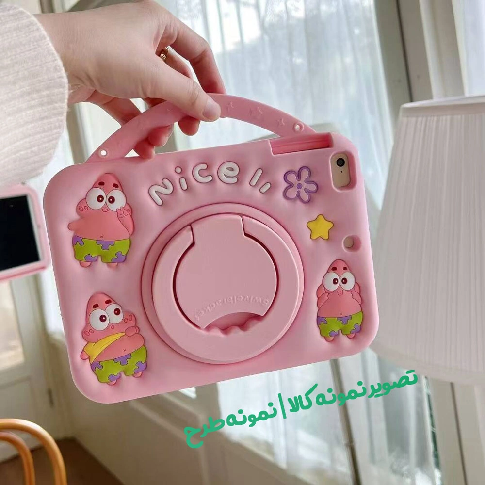 قاب سیلیکونی فانتزی تبلت Samsung A7 lite ( T225 ) طرح پاتریک قاب سیلیکونی فانتزی تبلت Samsung A7 lite ( T225 ) طرح پاتریک