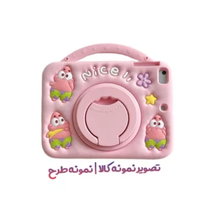 قاب سیلیکونی فانتزی تبلت شیائومی Redmi Pad 2 | طرح پاتریک