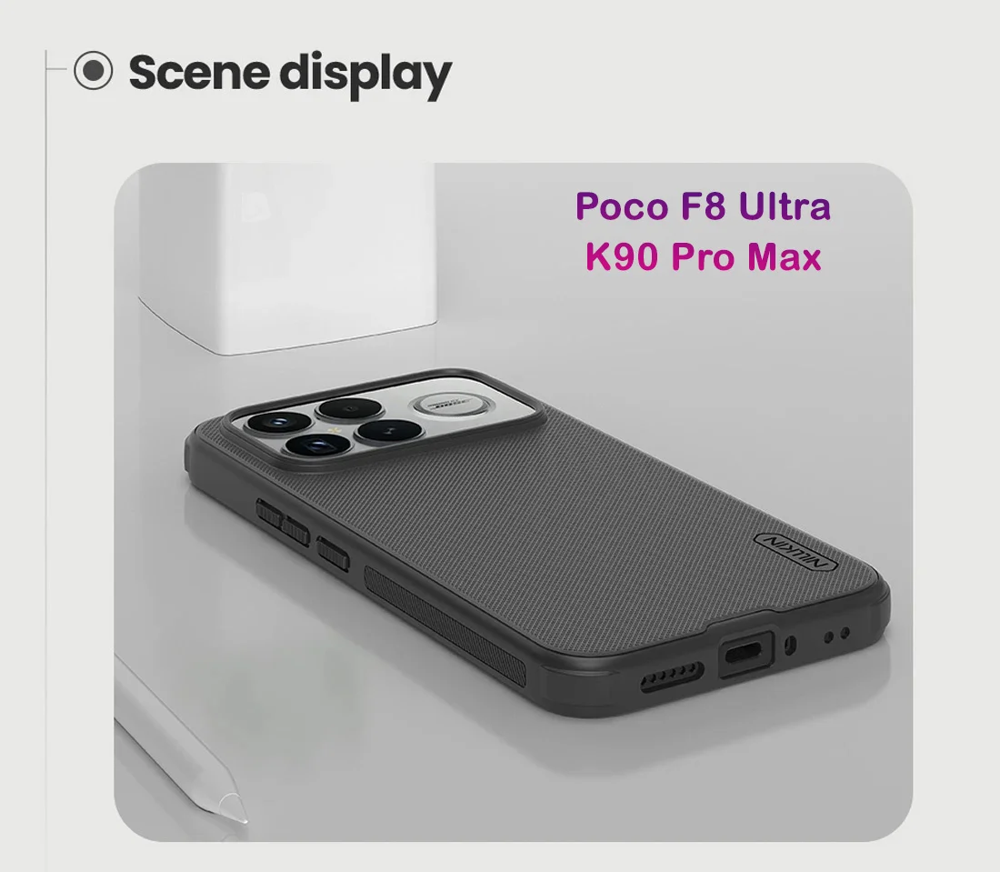 قاب ضدضربه Poco F8 Ultra مارک نیلکین مدل Super Frosted Shield Pro