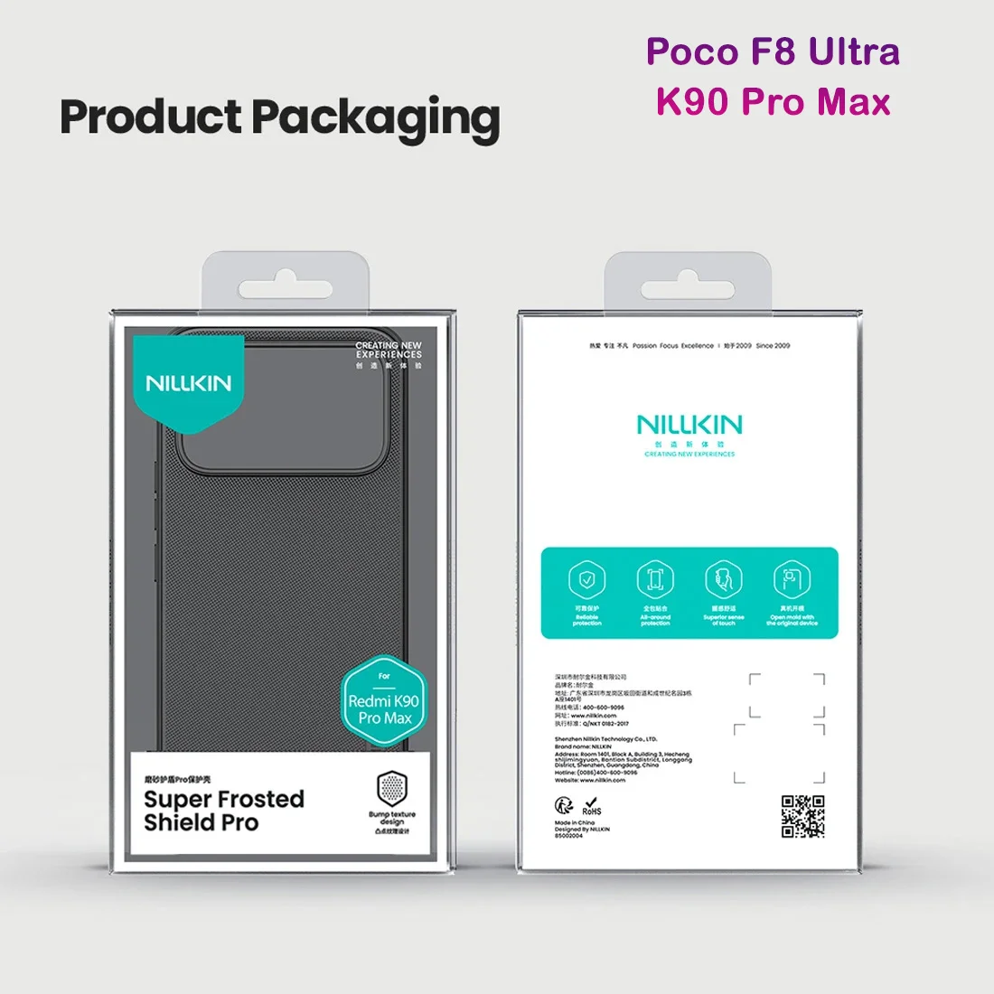 قاب ضدضربه Poco F8 Ultra مارک نیلکین مدل Super Frosted Shield Pro قاب ضدضربه Poco F8 Ultra مارک نیلکین مدل Super Frosted Shield Pro
