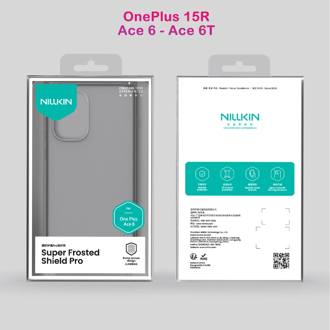 قاب ضدضربه دودی OnePlus 15R مارک نیلکین مدل Super Frosted Shield Pro Clear