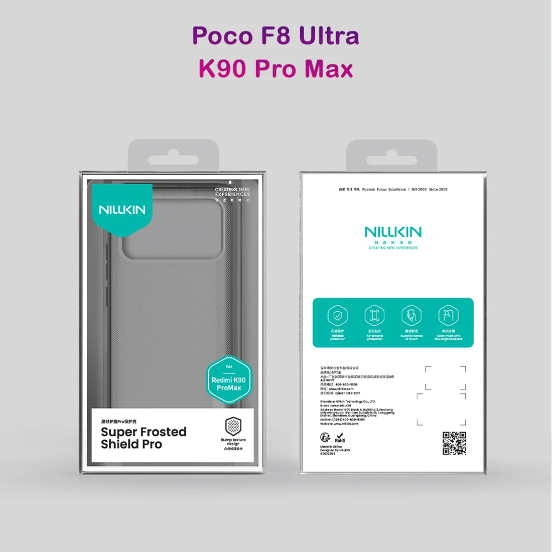 قاب ضدضربه دودی Poco F8 Ultra مارک نیلکین مدل Super Frosted Shield Pro Clear قاب ضدضربه دودی Poco F8 Ultra مارک نیلکین مدل Super Frosted Shield Pro Clear