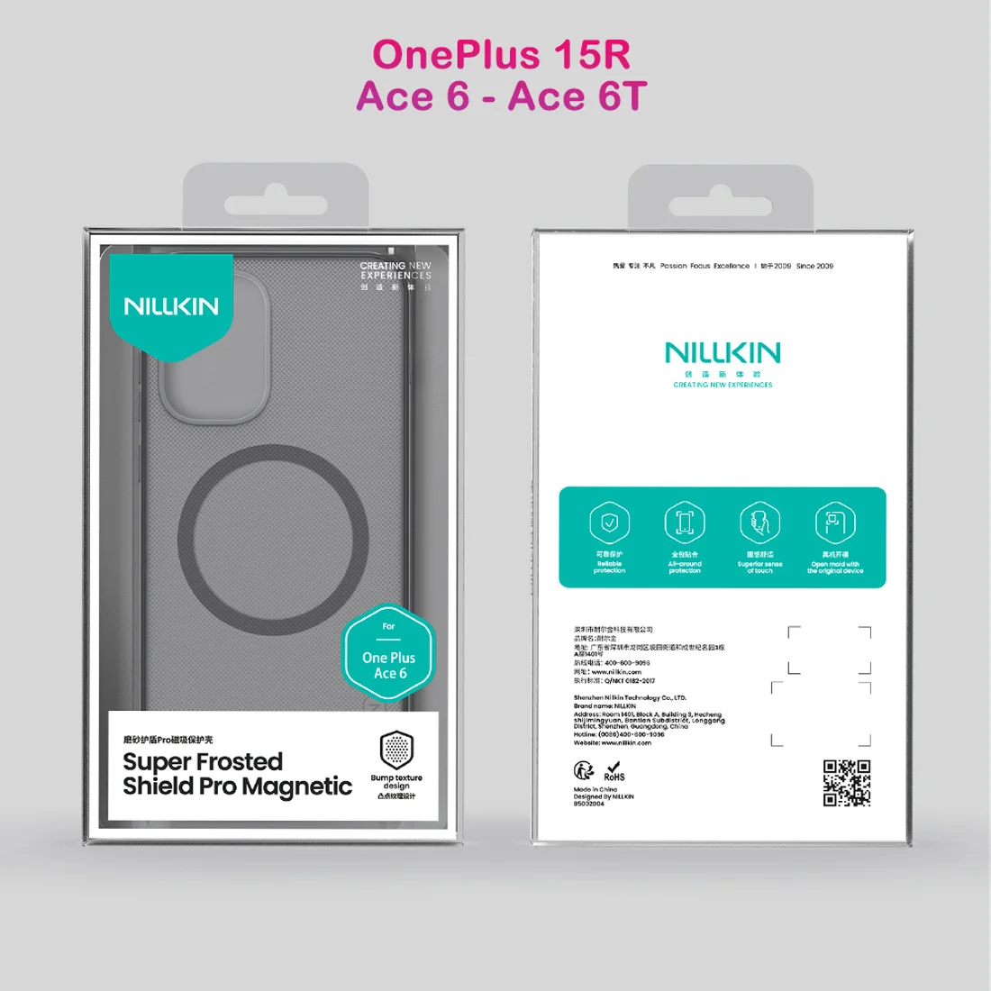 قاب ضدضربه دودی مگنتی OnePlus 15R مارک نیلکین مدل Super Frosted Shield Pro Clear Magnetic