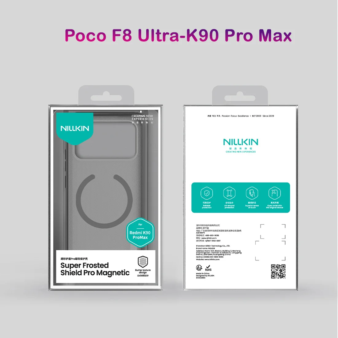 قاب ضدضربه دودی مگنتی Redmi K90 Pro Max مارک نیلکین مدل Super Frosted Shield Pro Clear Magnetic