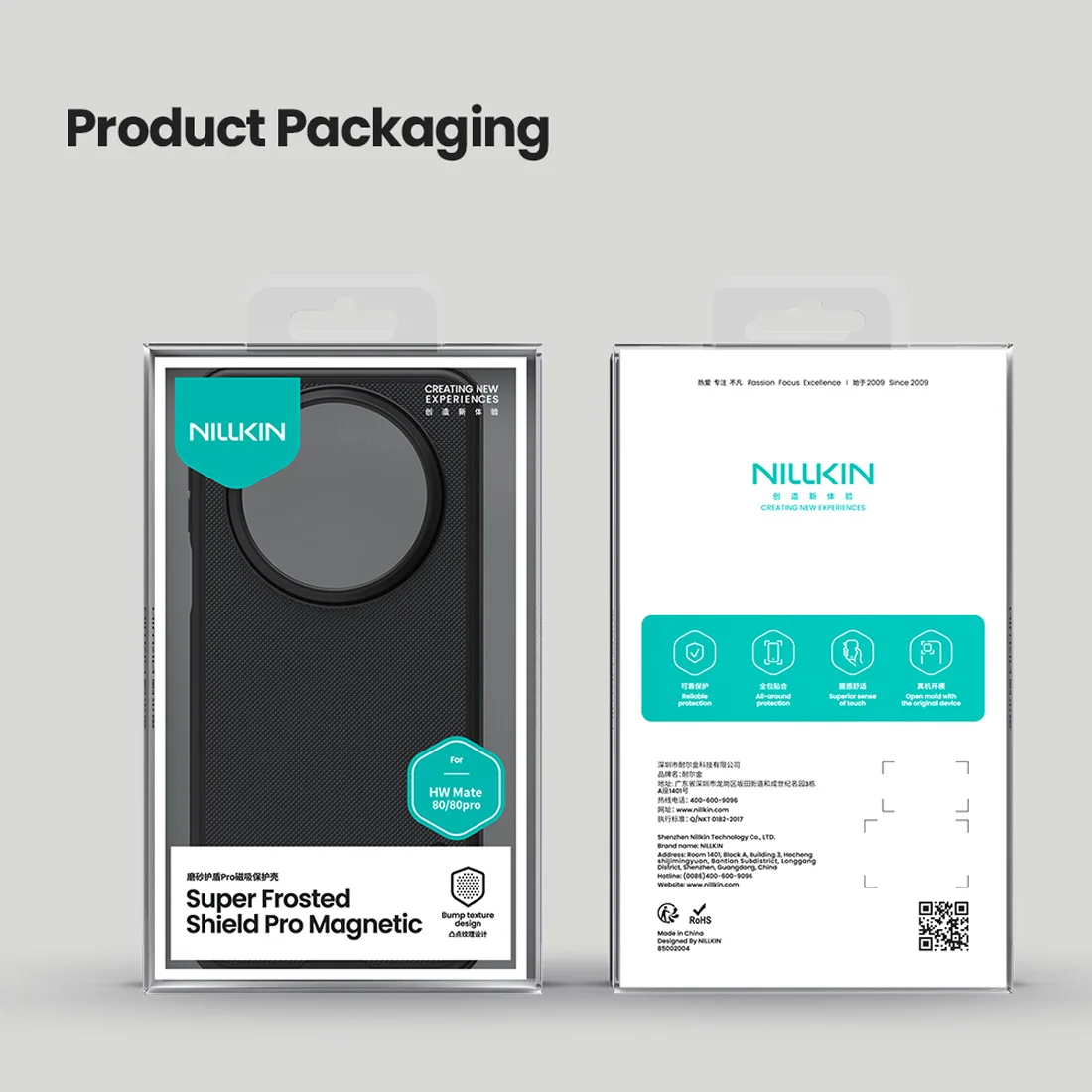 قاب ضدضربه مگنتی Huawei Mate 80 مارک نیلکین مدل Super Frosted Shield Pro Magnetic