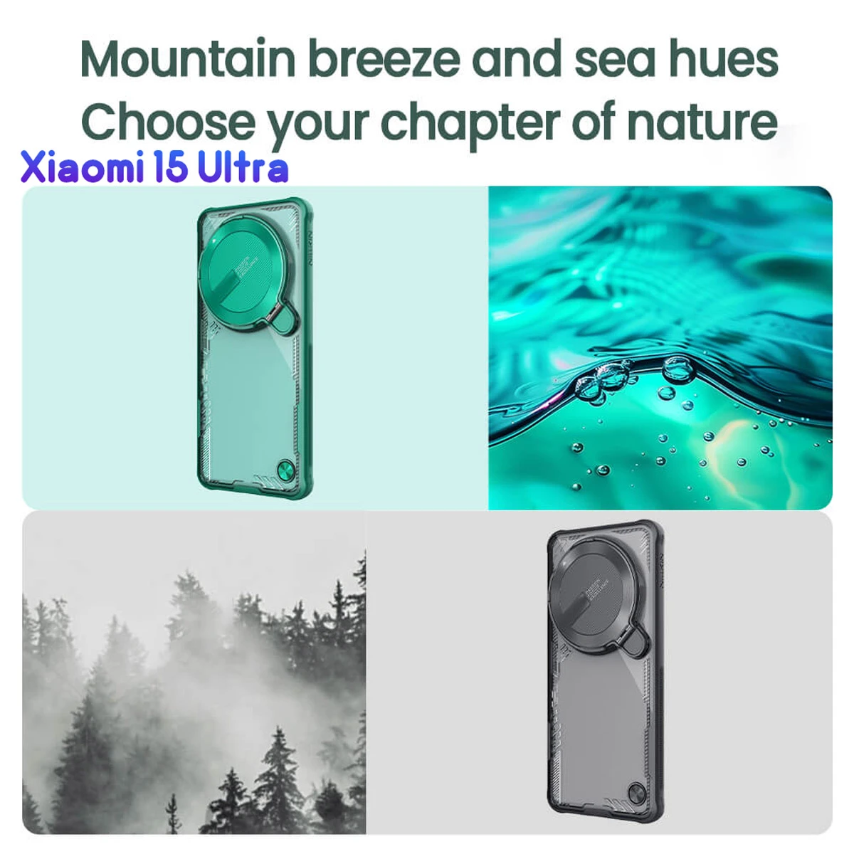 قاب کریستالی کمرا استند Xiaomi 15 Ultra مارک نیلکین مدل Iceblade Prop