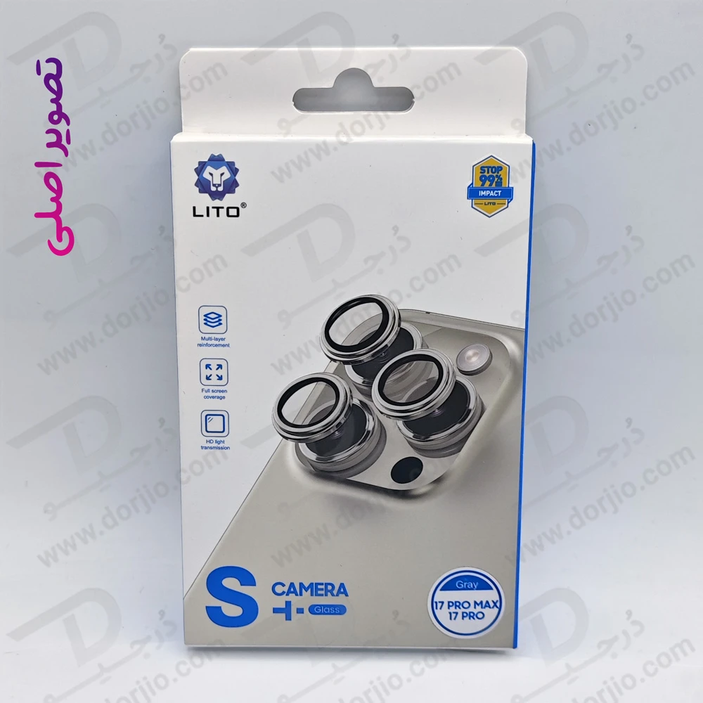 محافظ لنز دوربین رینگی iPhone 17 Pro Max مارک LITO مدل S+ Camera محافظ لنز دوربین رینگی iPhone 17 Pro Max مارک LITO مدل S+ Camera