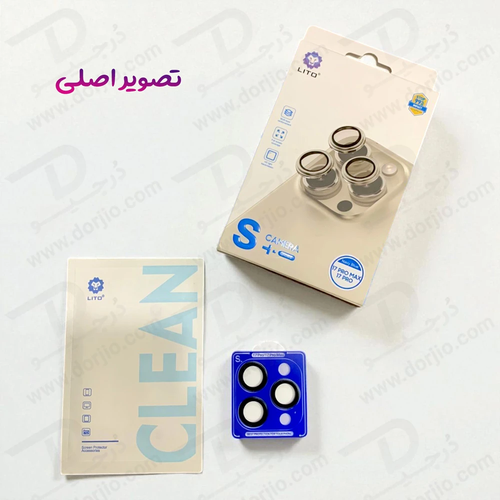 محافظ لنز دوربین رینگی iPhone 17 Pro مارک LITO مدل S+ Camera
