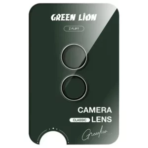 محافظ لنز رینگی Samsung Galaxy Z Flip 7 مدل Classic مارک Green Lion
