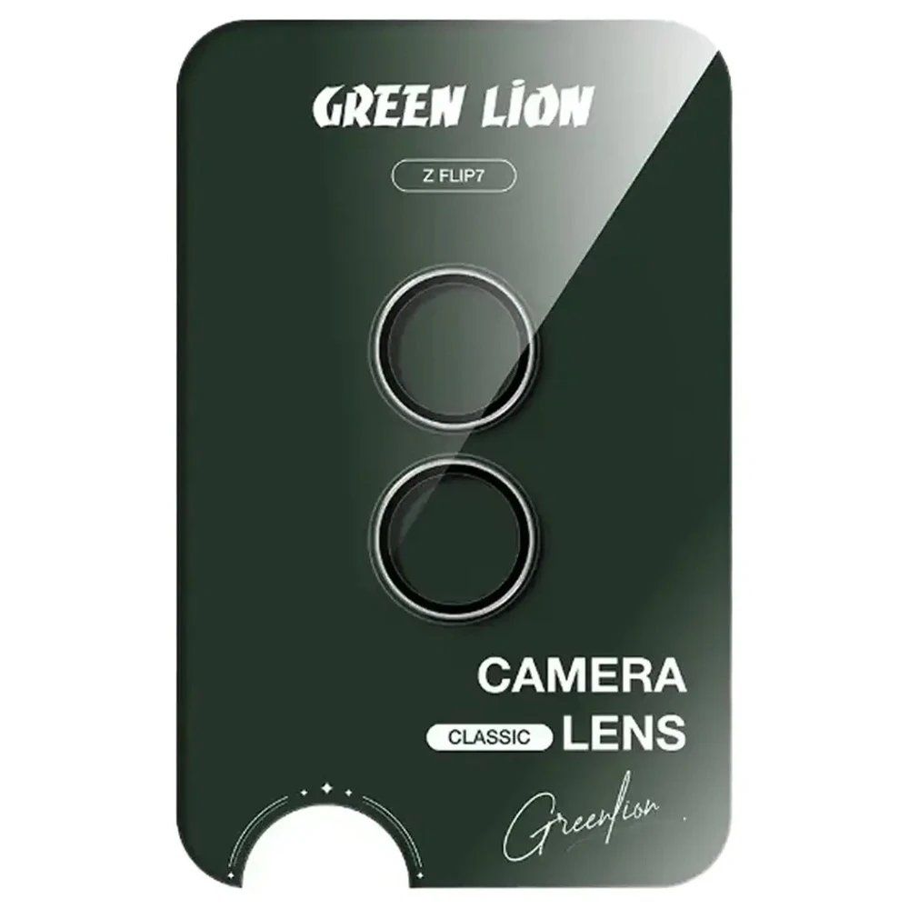 محافظ لنز رینگی Samsung Galaxy Z Flip 7 مدل Classic مارک Green Lion