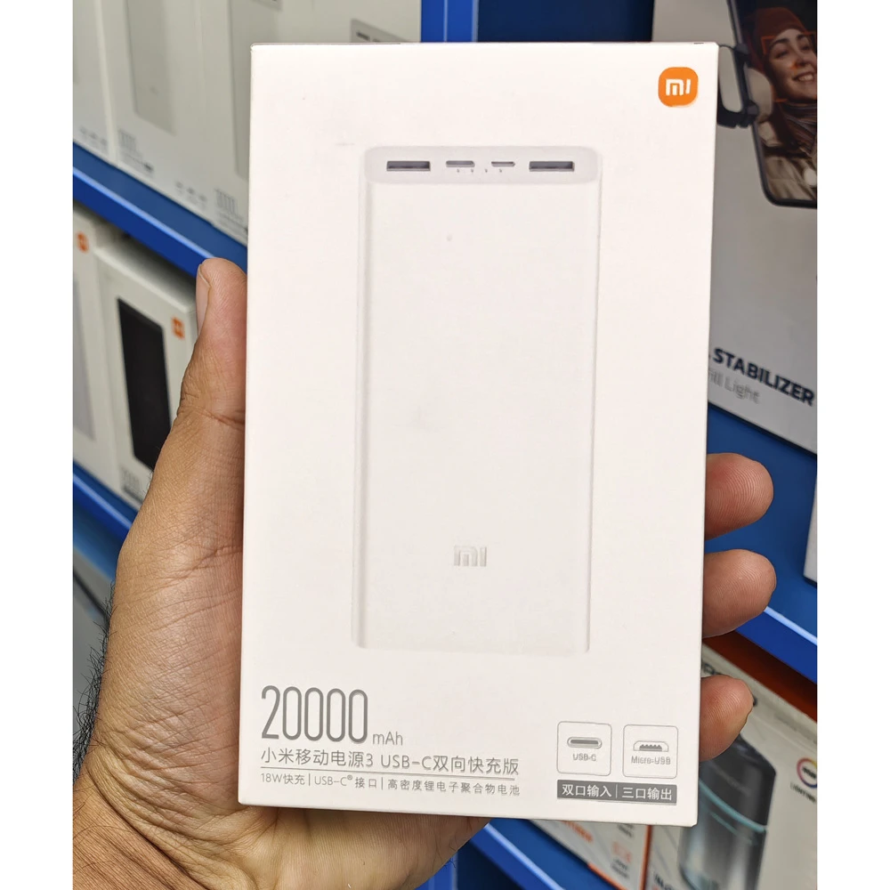 پاور بانک 20000 میلی‌آمپر 18 وات برند Xiaomi مدل PLM18ZM