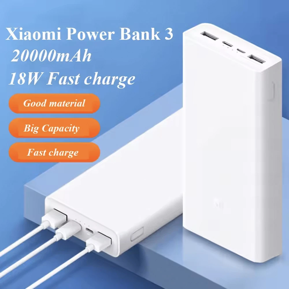 پاور بانک 20000 میلی‌آمپر 18 وات برند Xiaomi مدل PLM18ZM