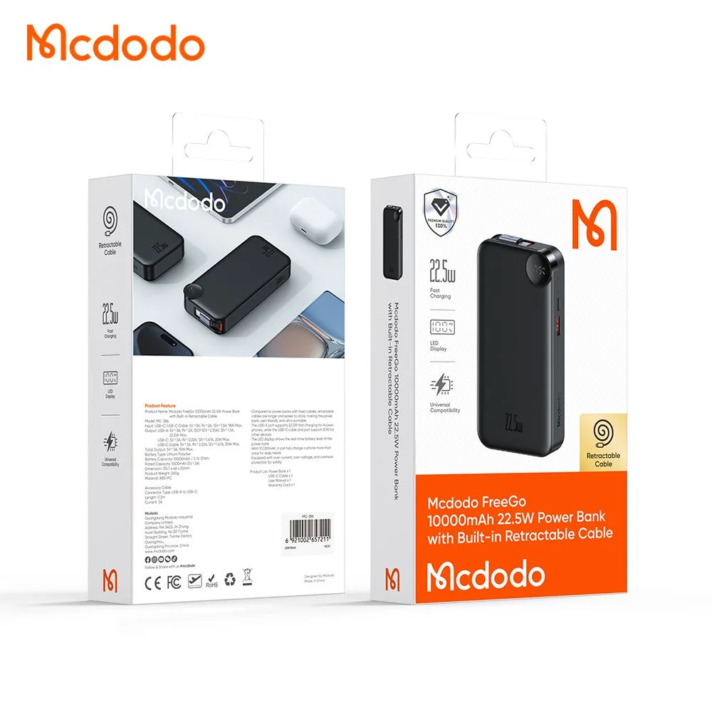 پاوربانک 10هزار 22.5 وات بهمراه کابل شارژ جمع شونده داخلی برند مک دودو مدل Mcdodo MC-3860