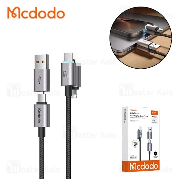 کابل شارژ چند سر 4 کاره مگنتی 60 وات Type-C و USB-A به Lightning و Type-C طول 1.2 متر برند مک دودو مدل Mcdodo CA-6560