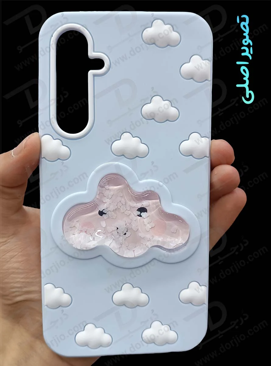 گارد سیلیکونی طرح برجسته ابری آکواریومی Galaxy A14