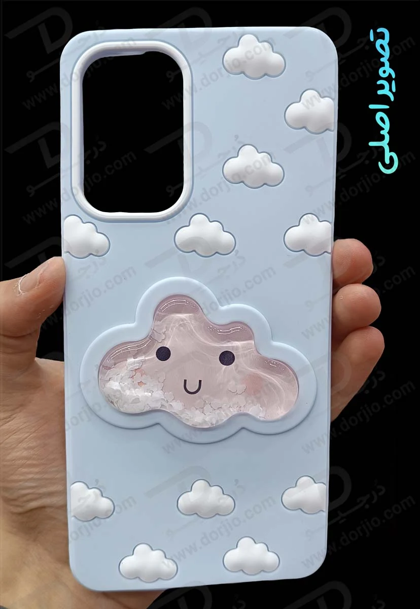 گارد سیلیکونی طرح برجسته ابری آکواریومی Galaxy A32 4G 