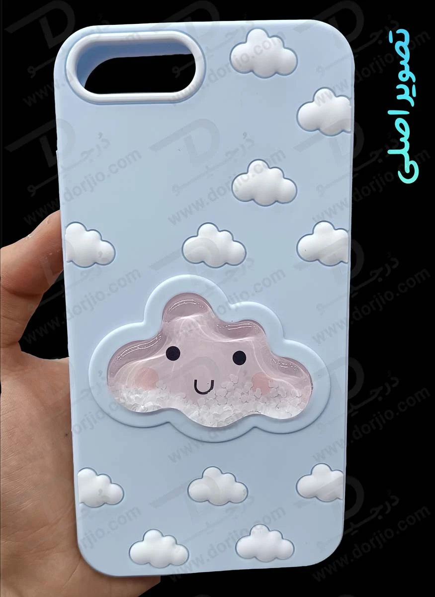 گارد سیلیکونی طرح برجسته ابری آکواریومی iPhone 6 Plus گارد سیلیکونی طرح برجسته ابری آکواریومی iPhone 6 Plus