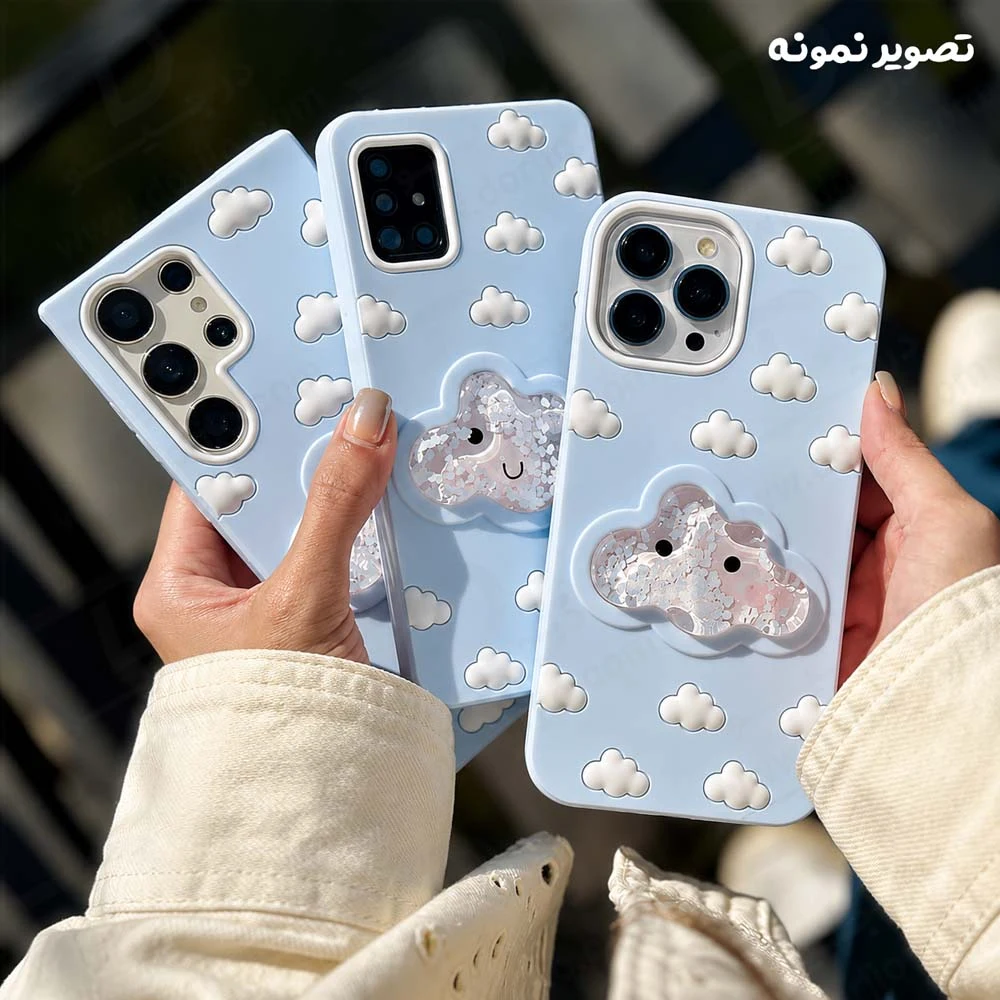 گارد سیلیکونی طرح برجسته ابری آکواریومی iPhone 6 Plus گارد سیلیکونی طرح برجسته ابری آکواریومی iPhone 6 Plus