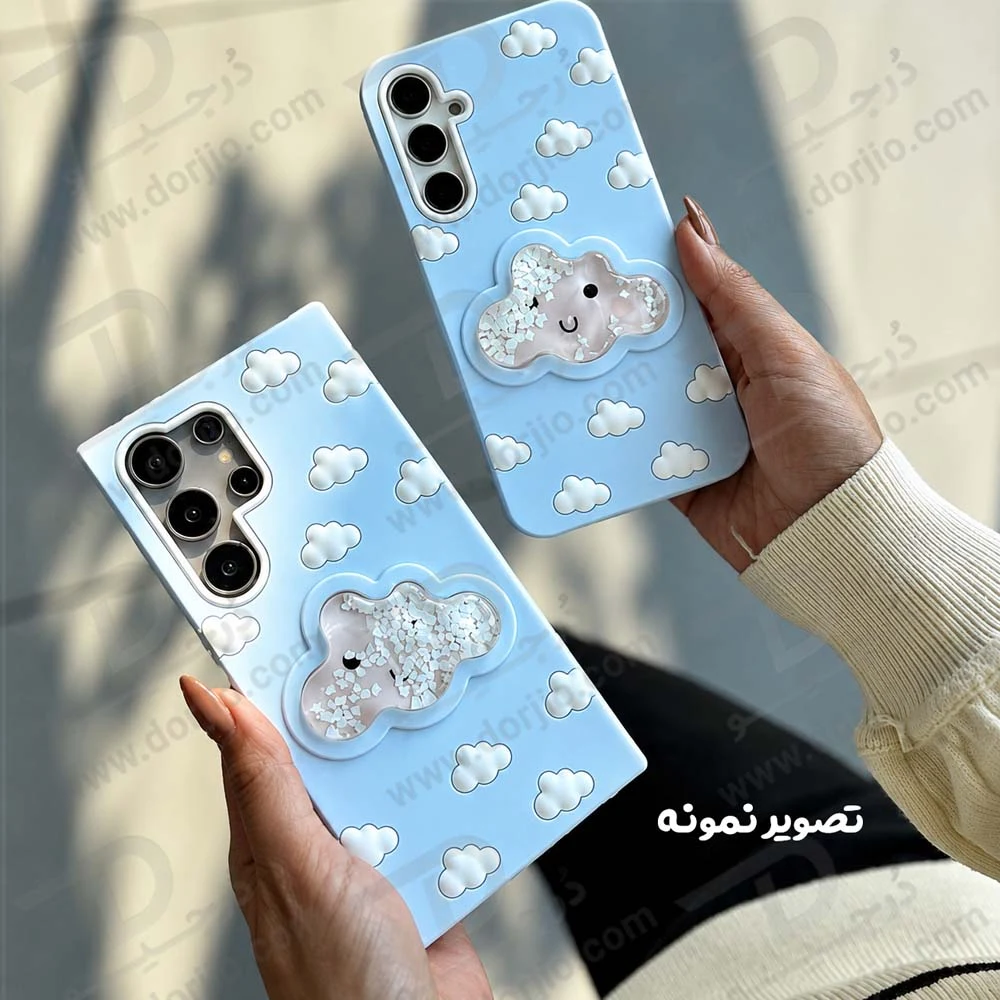 گارد سیلیکونی طرح برجسته ابری آکواریومی iPhone 6 Plus گارد سیلیکونی طرح برجسته ابری آکواریومی iPhone 6 Plus