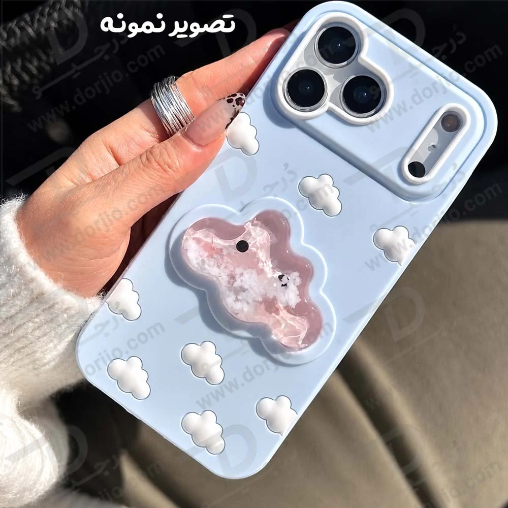 گارد سیلیکونی طرح برجسته ابری آکواریومی iPhone 6 Plus گارد سیلیکونی طرح برجسته ابری آکواریومی iPhone 6 Plus