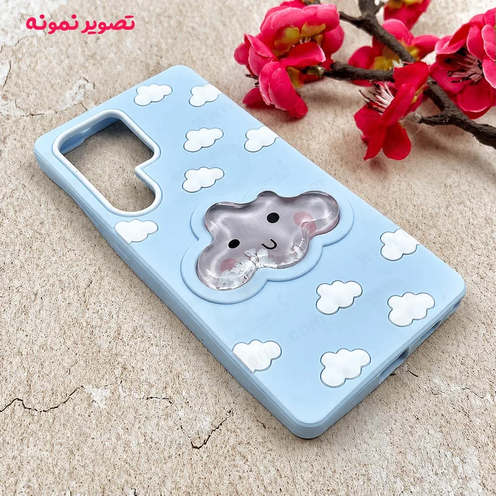 گارد سیلیکونی طرح برجسته ابری آکواریومی iPhone 6s