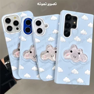 گارد سیلیکونی طرح برجسته ابری آکواریومی iPhone 8 Plus