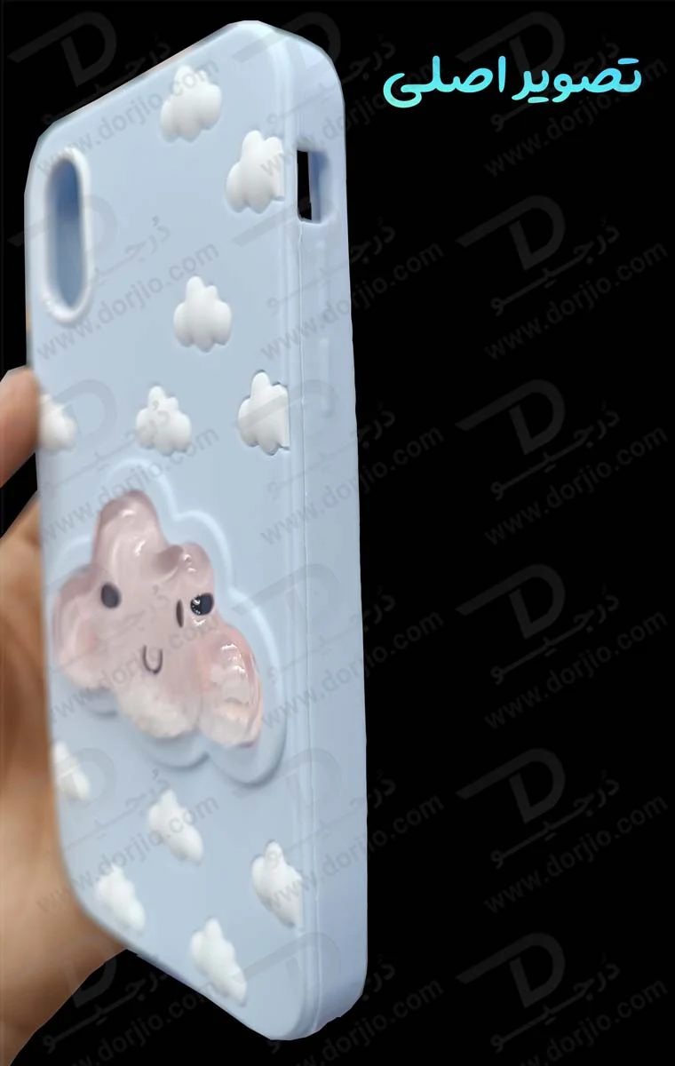 گارد سیلیکونی طرح برجسته ابری آکواریومی iPhone X