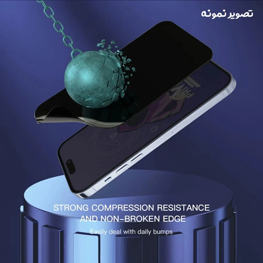 گلس Privacy حریم شخصی iPhone 17 Pro مارک Mietubl
