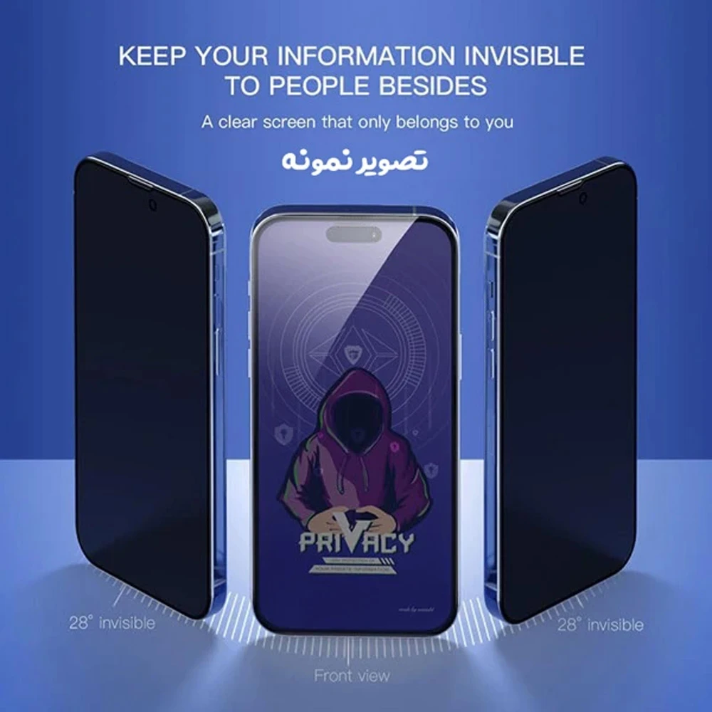 گلس Privacy حریم شخصی iPhone 17 مارک Mietubl