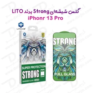 گلس شیشه‌ای تمام صفحه iPhone 13 Pro مدل Strong برند LITO