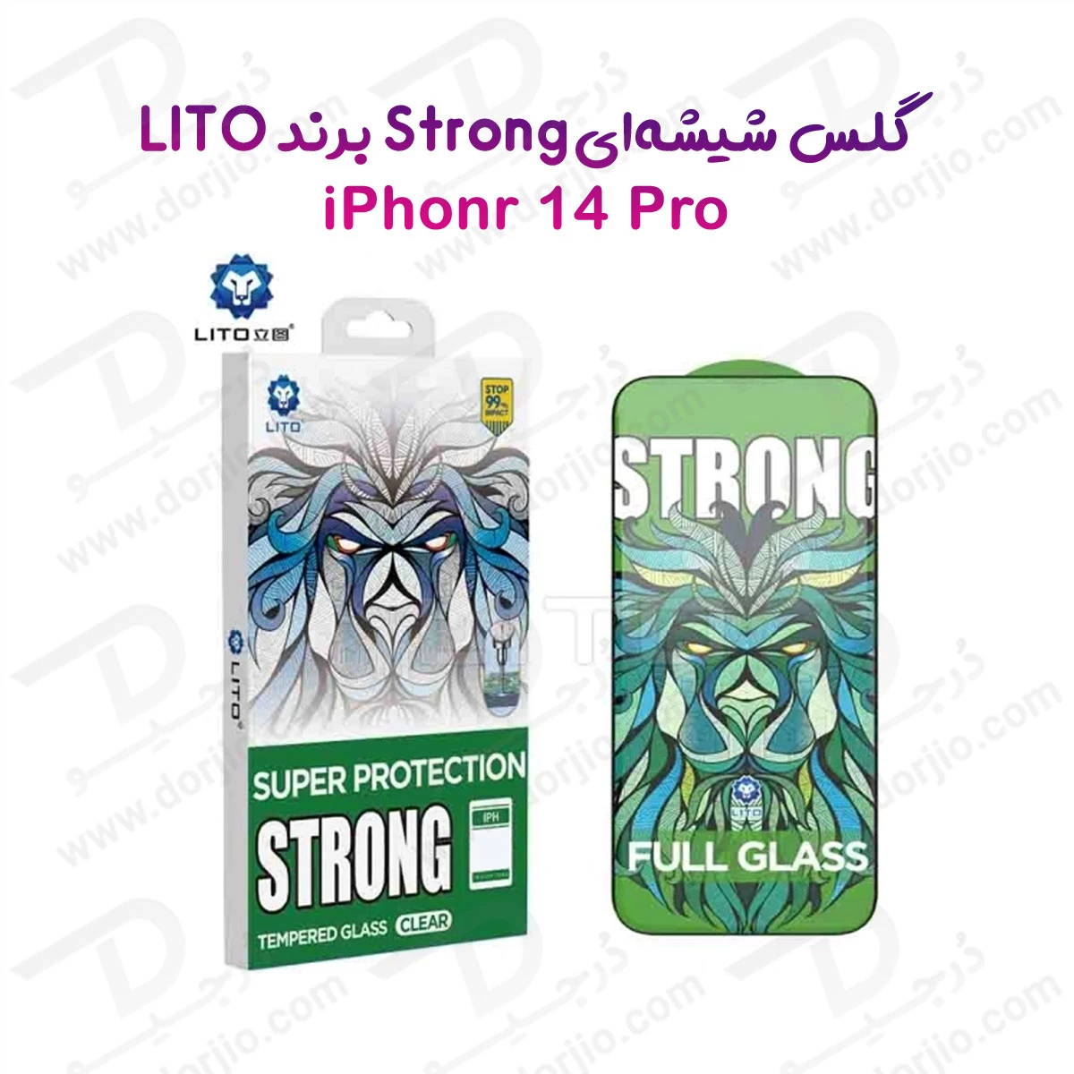 گلس شیشه‌ای تمام صفحه iPhone 14 Pro مدل Strong برند LITO